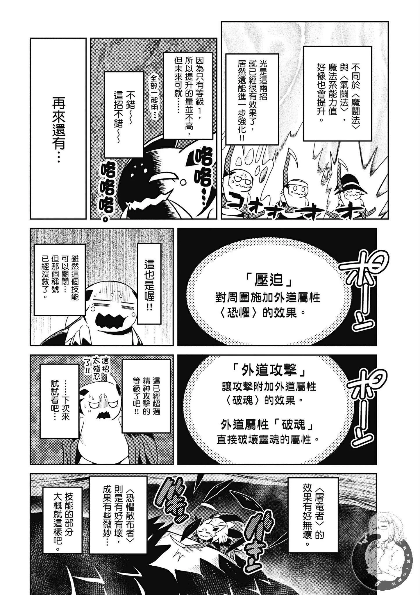 5卷 第52页
