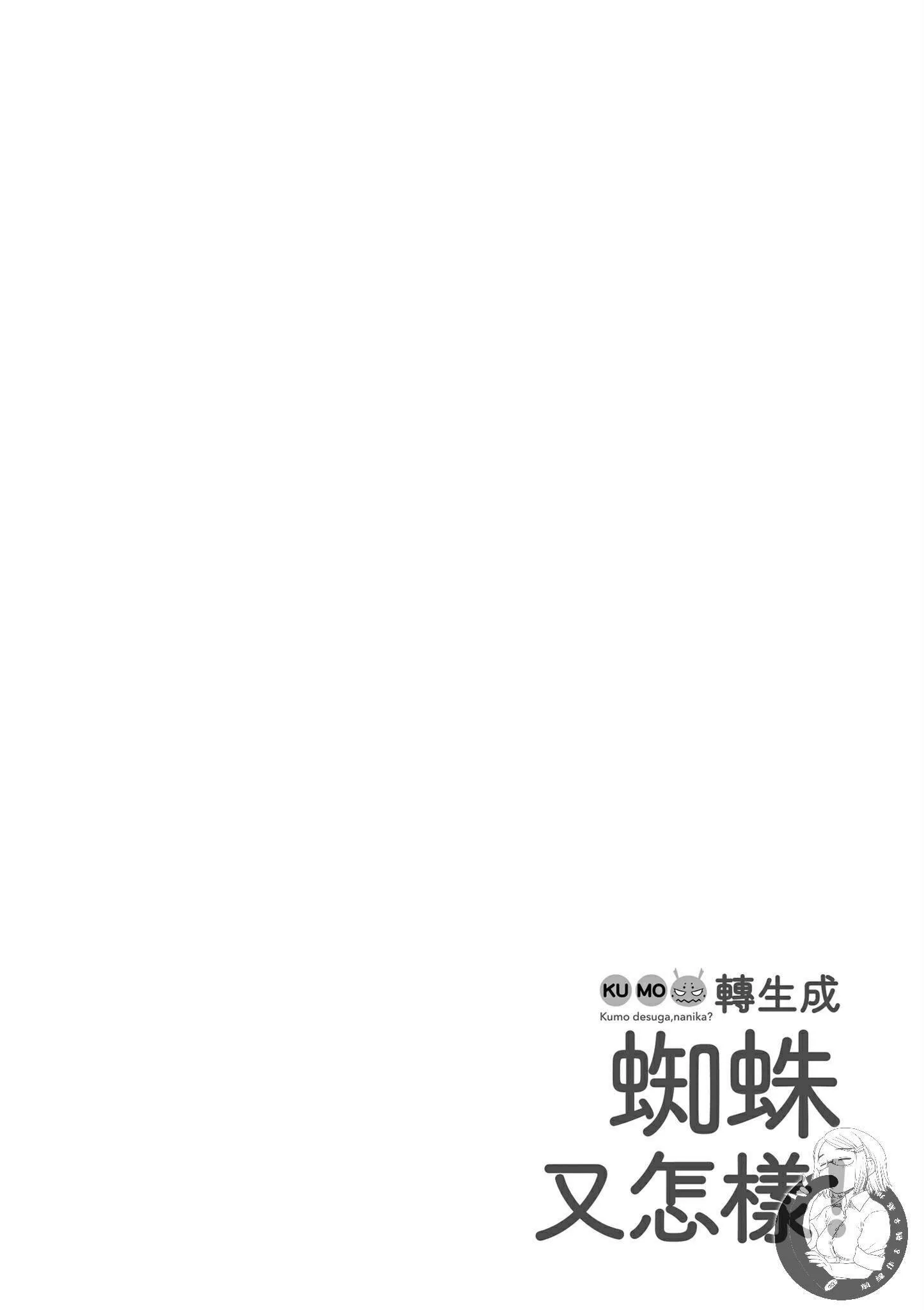5卷 第58页