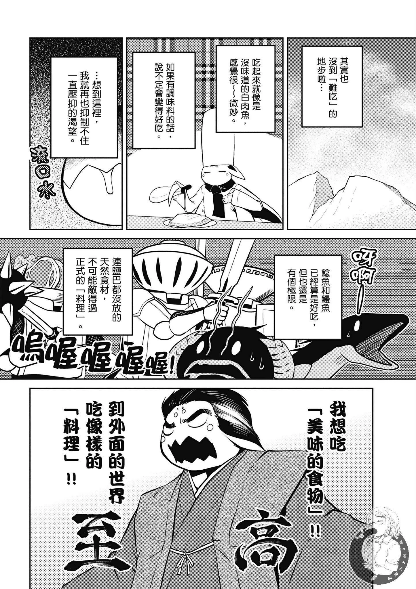 5卷 第62页
