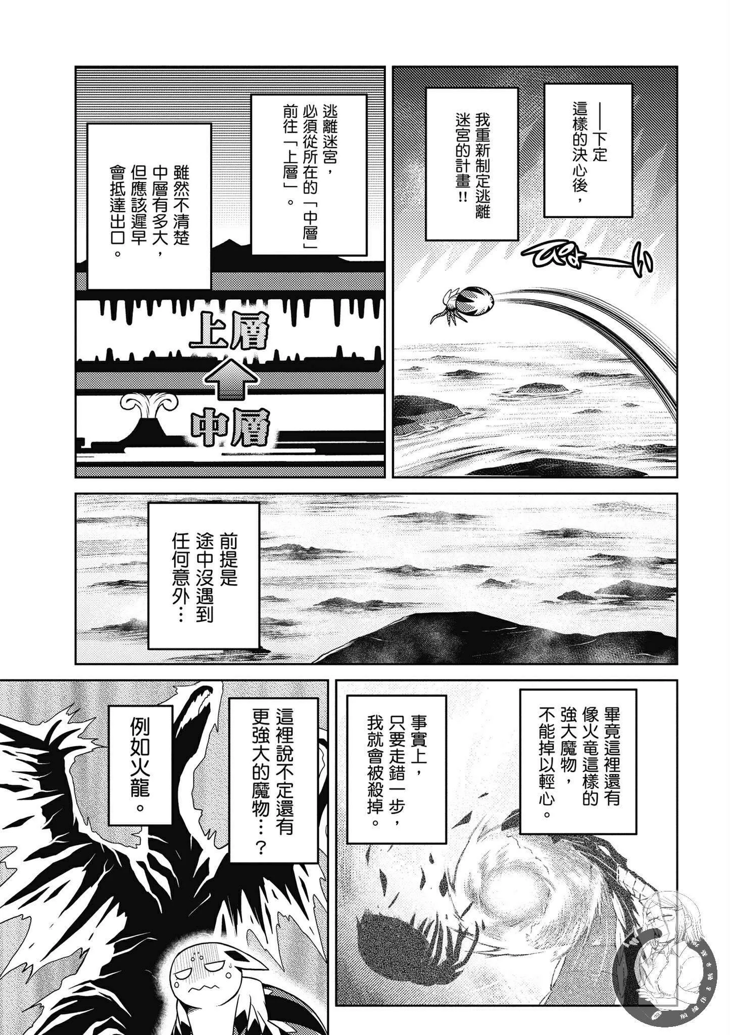 5卷 第63页