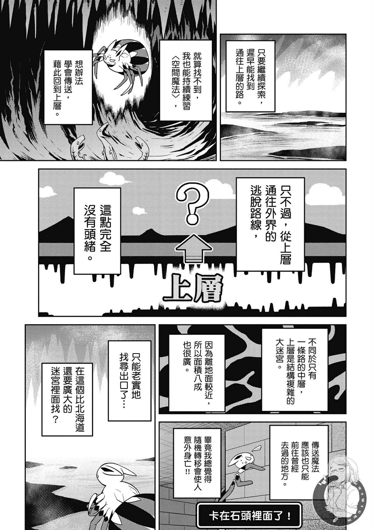 5卷 第65页