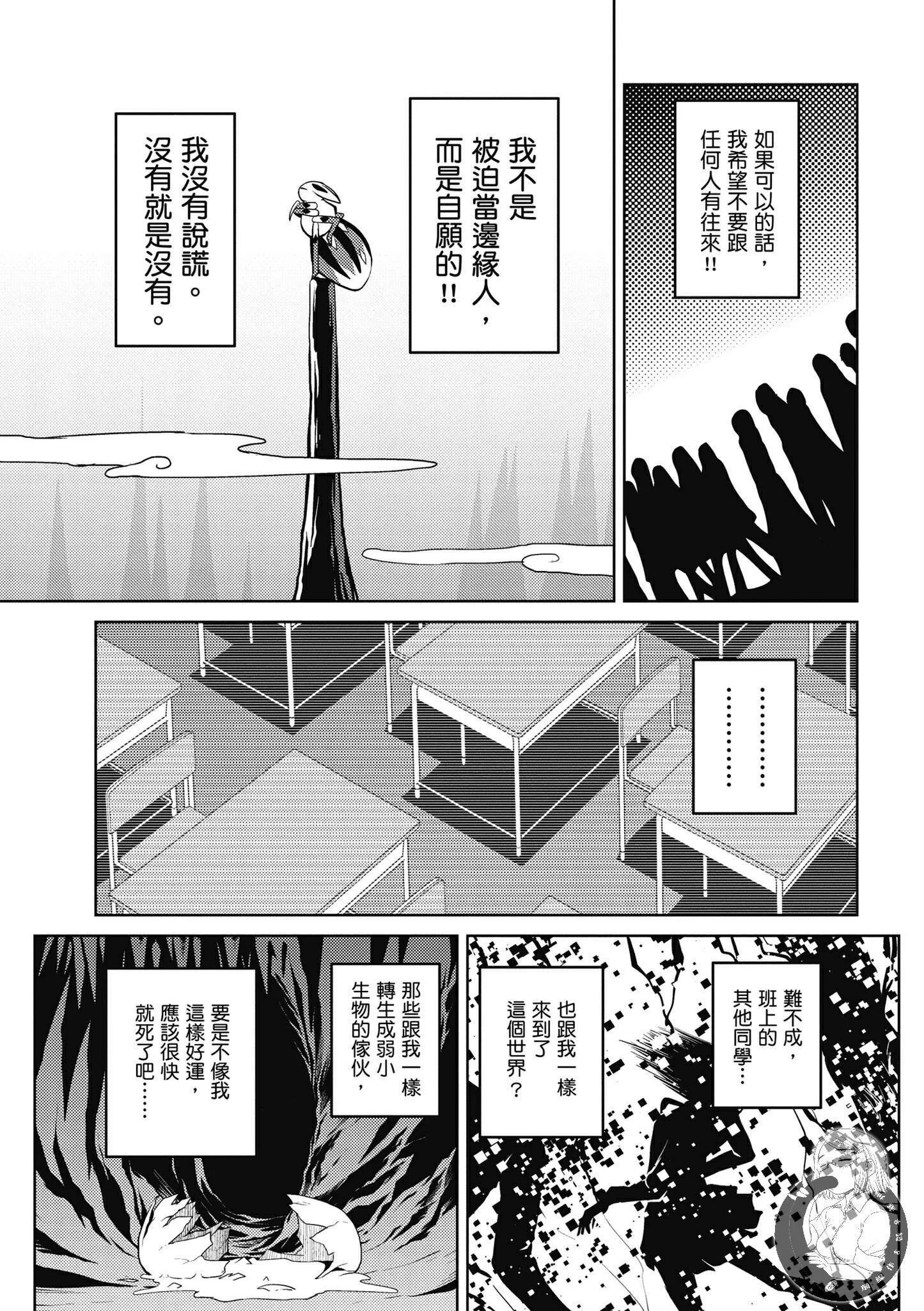 5卷 第69页