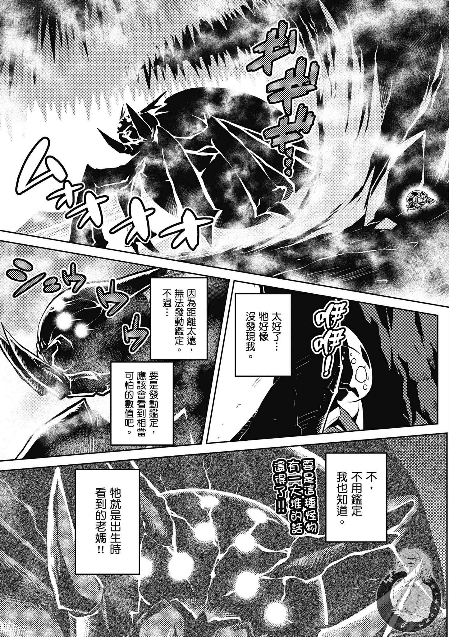 5卷 第79页