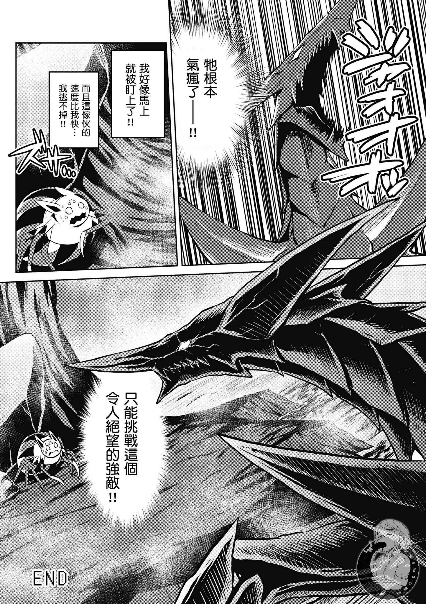 5卷 第93页