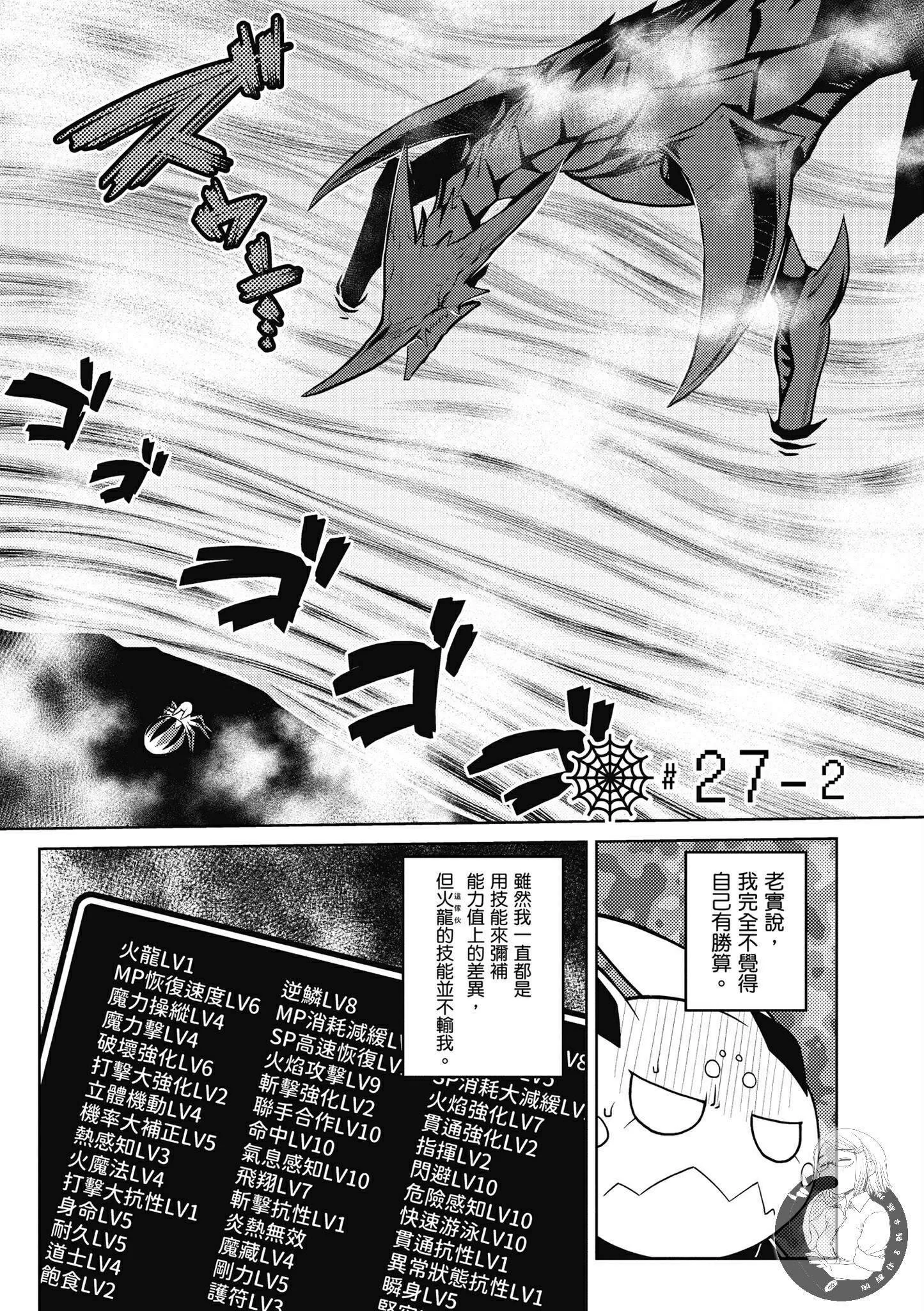 5卷 第95页