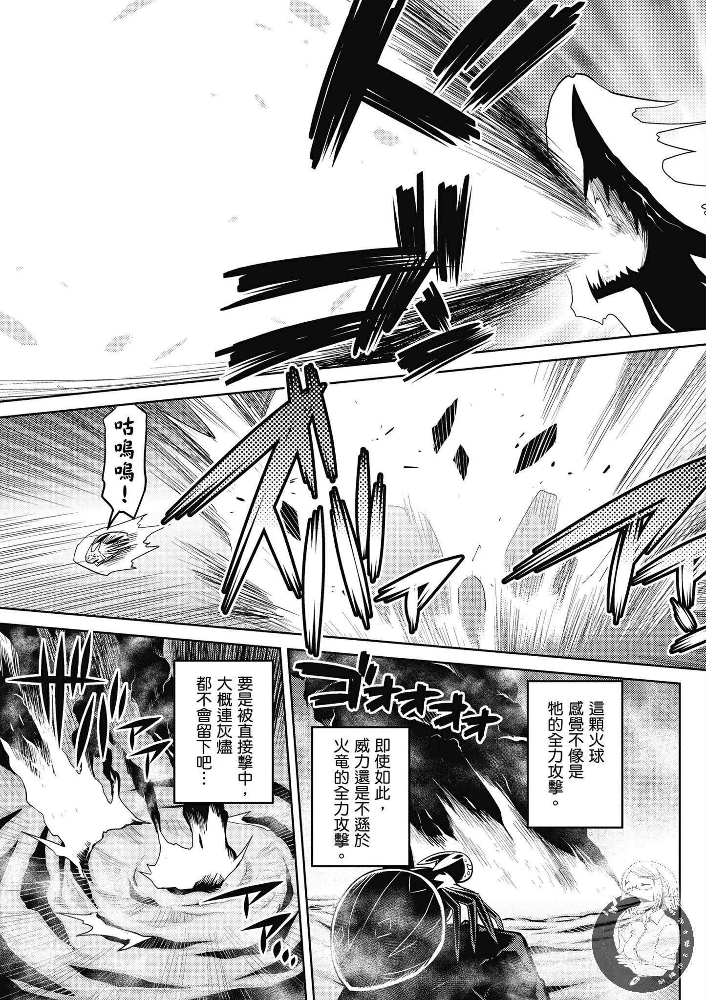 5卷 第101页