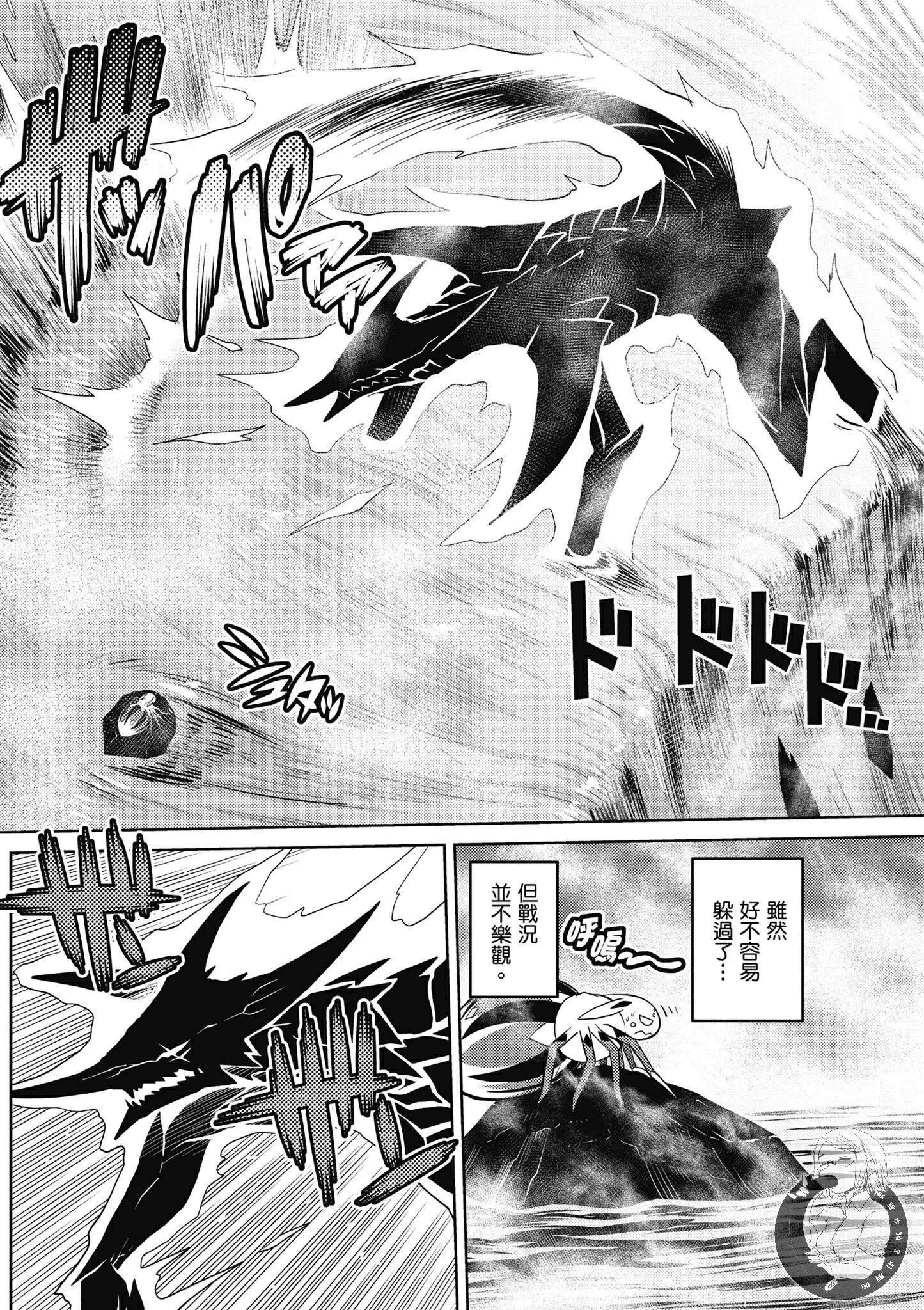 5卷 第104页