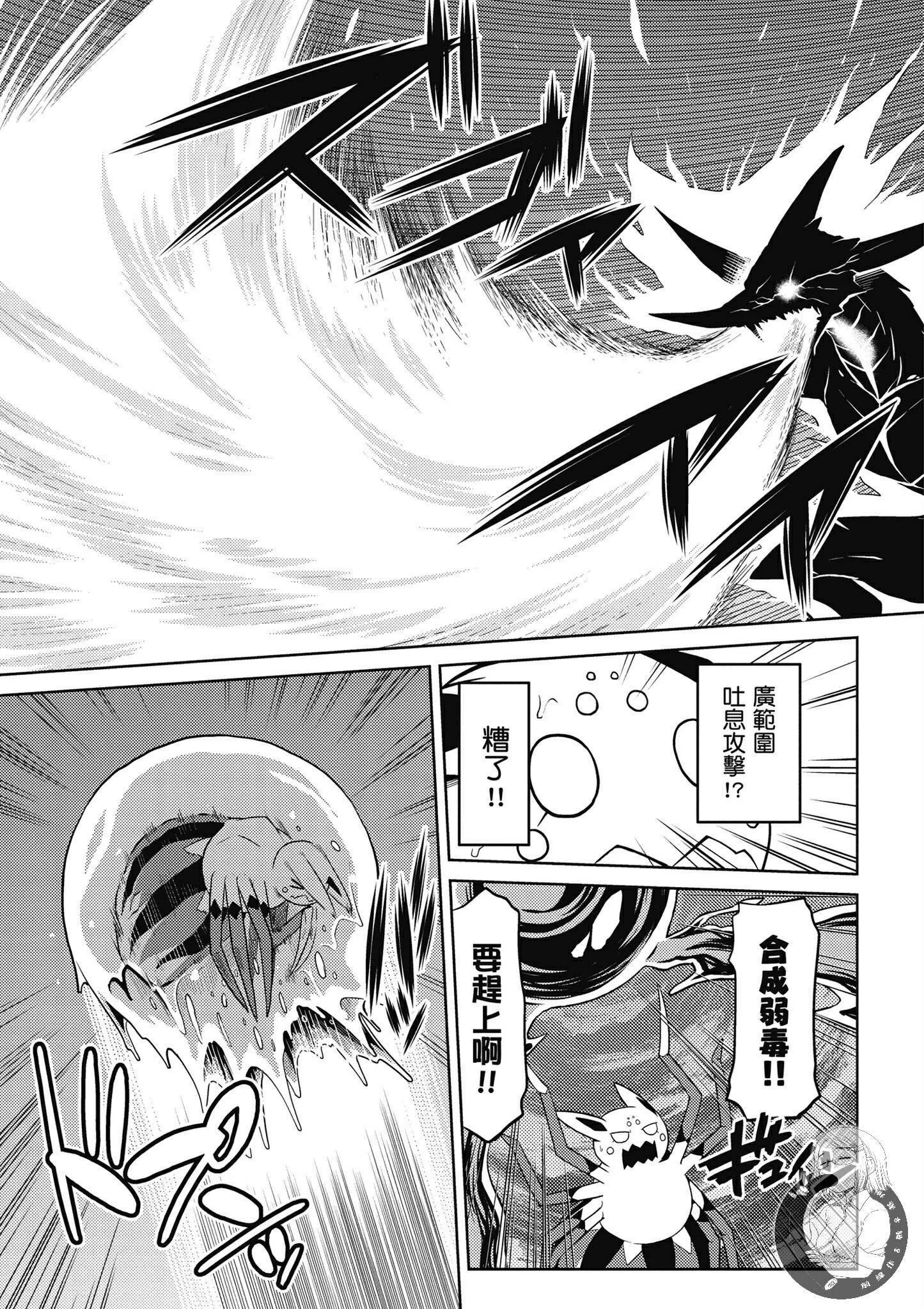 5卷 第109页
