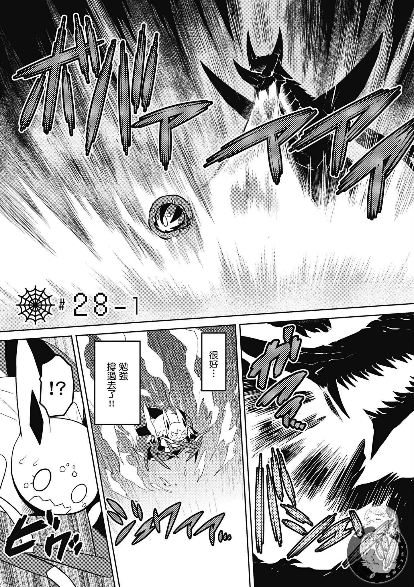 5卷 第113页