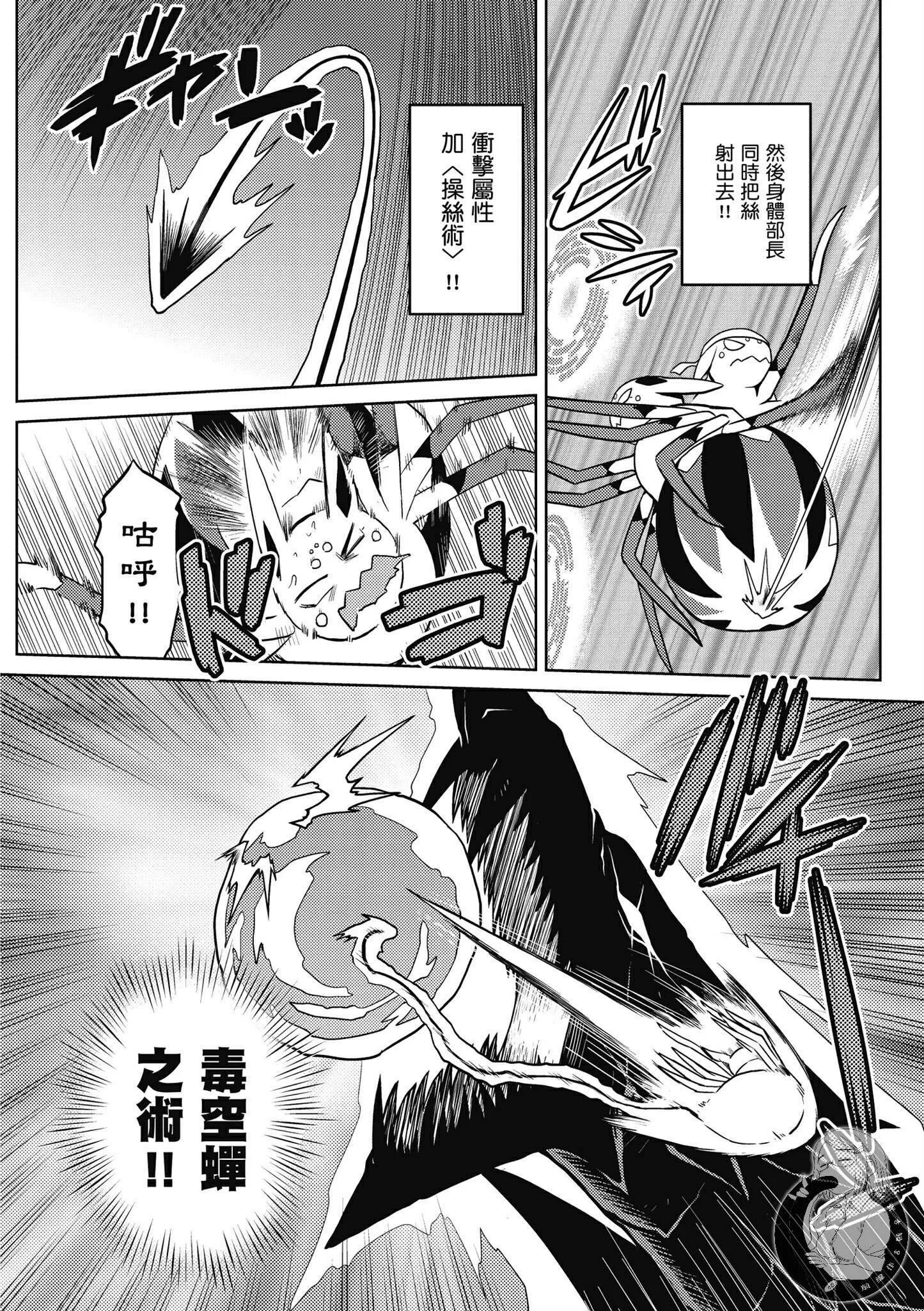 5卷 第118页