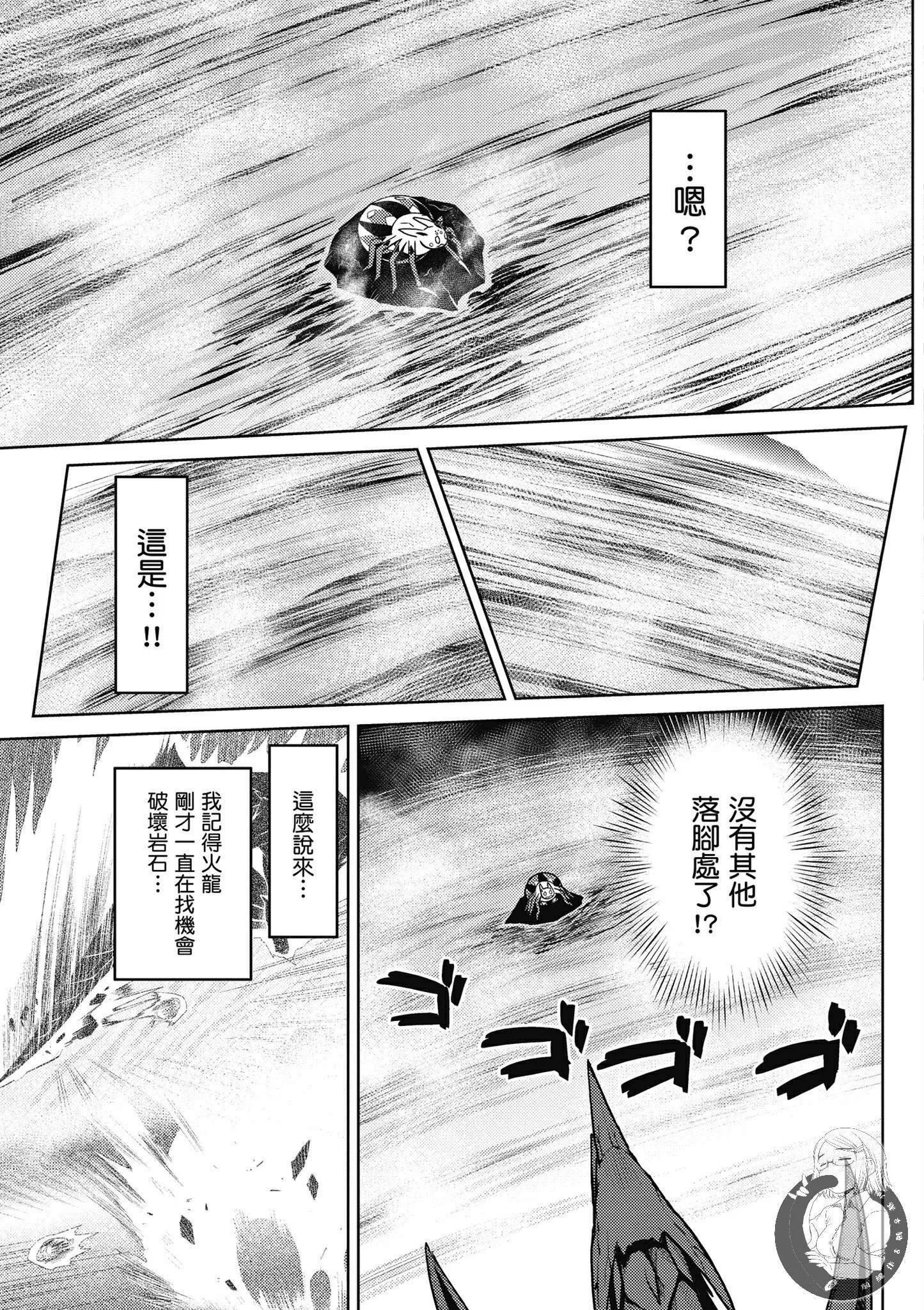 5卷 第121页