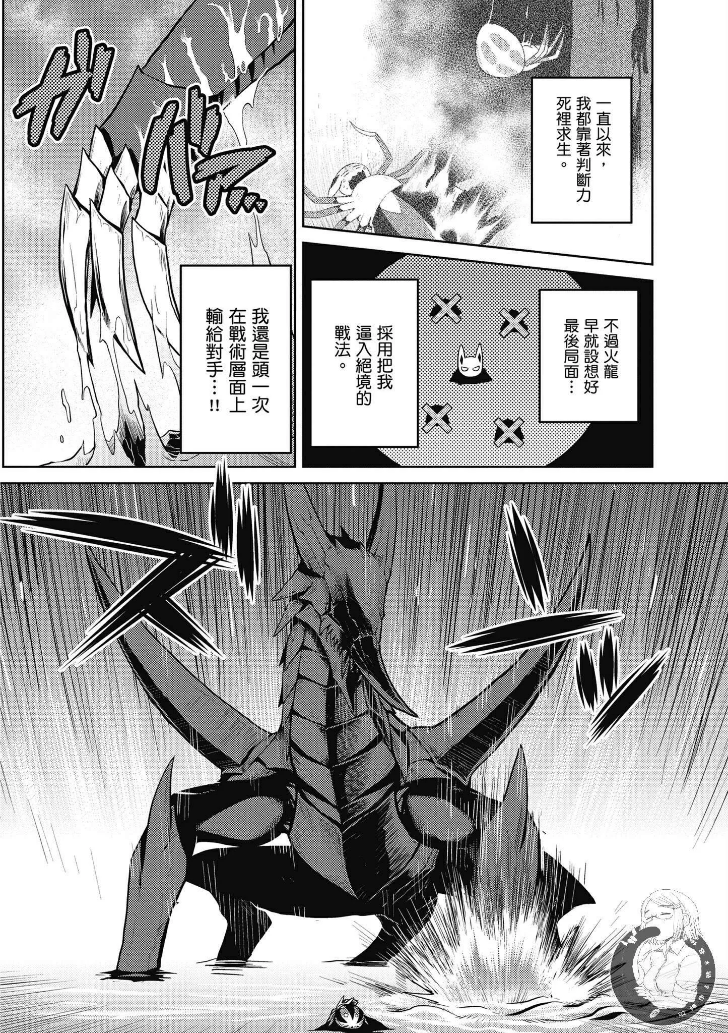 5卷 第122页