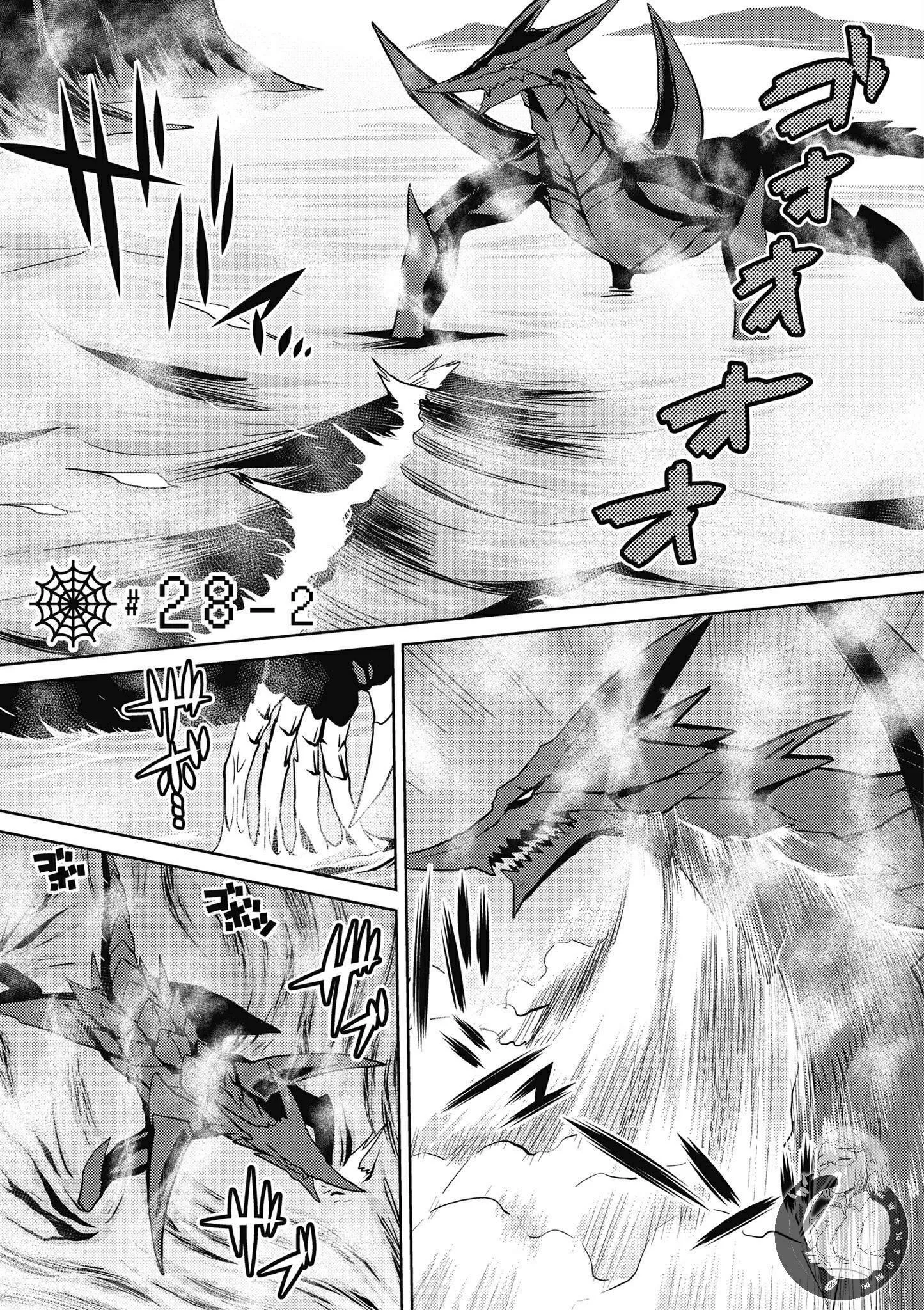 5卷 第129页
