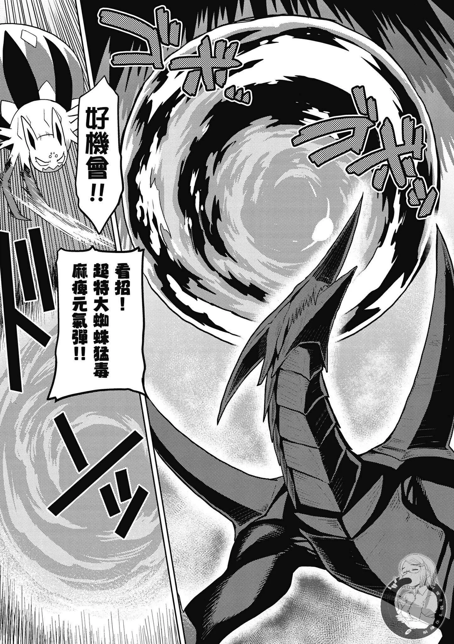 5卷 第130页