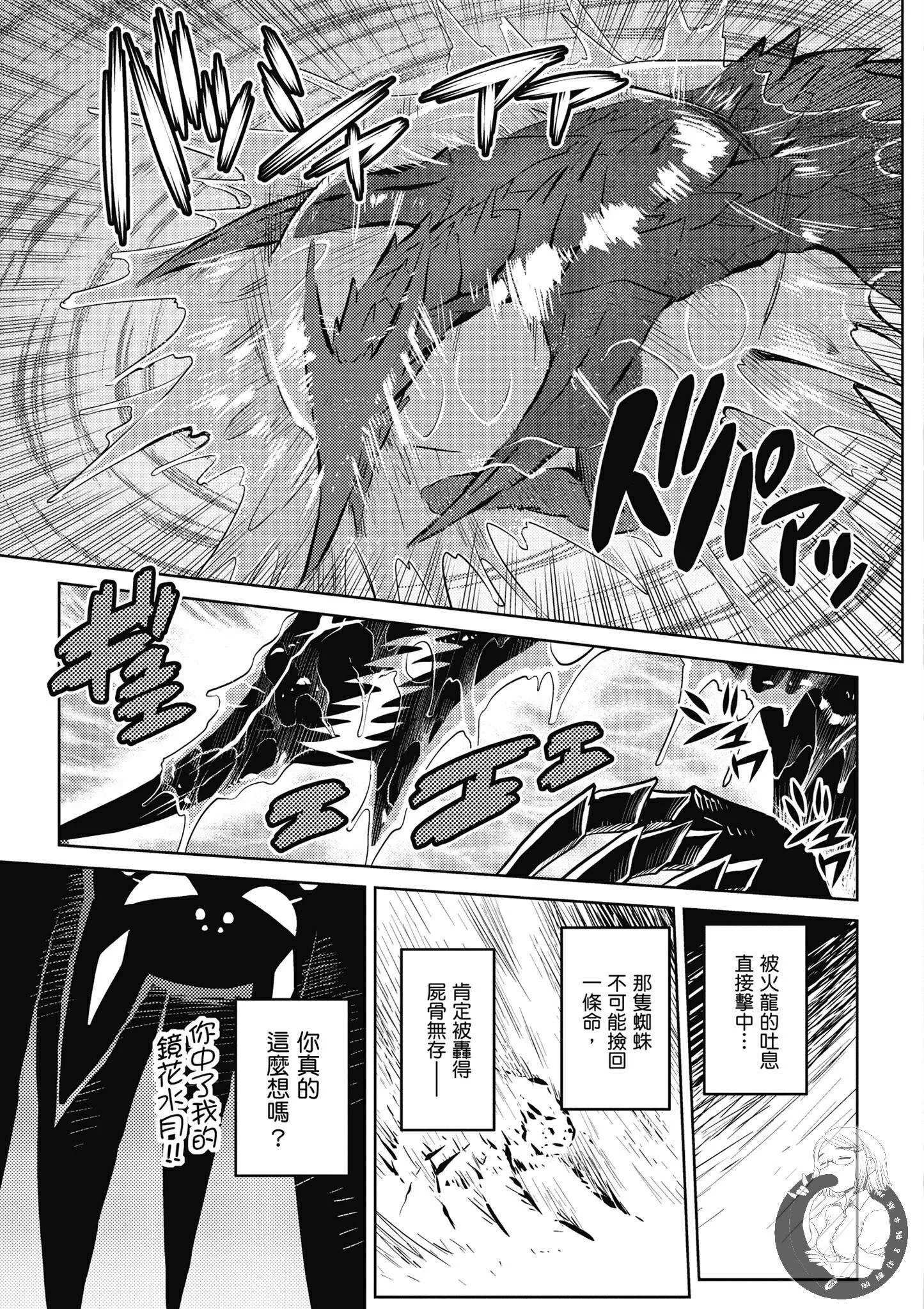 5卷 第131页