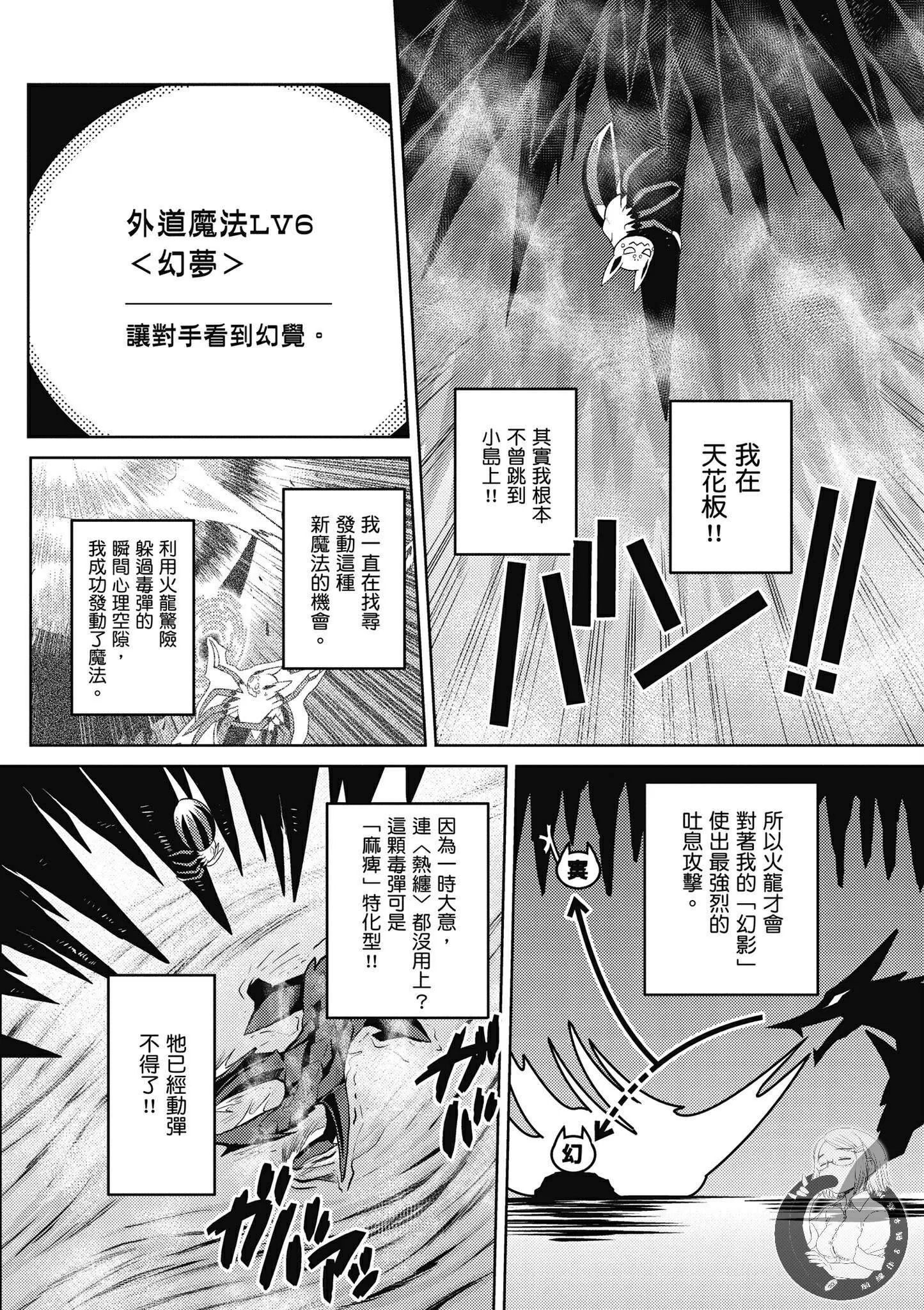 5卷 第132页
