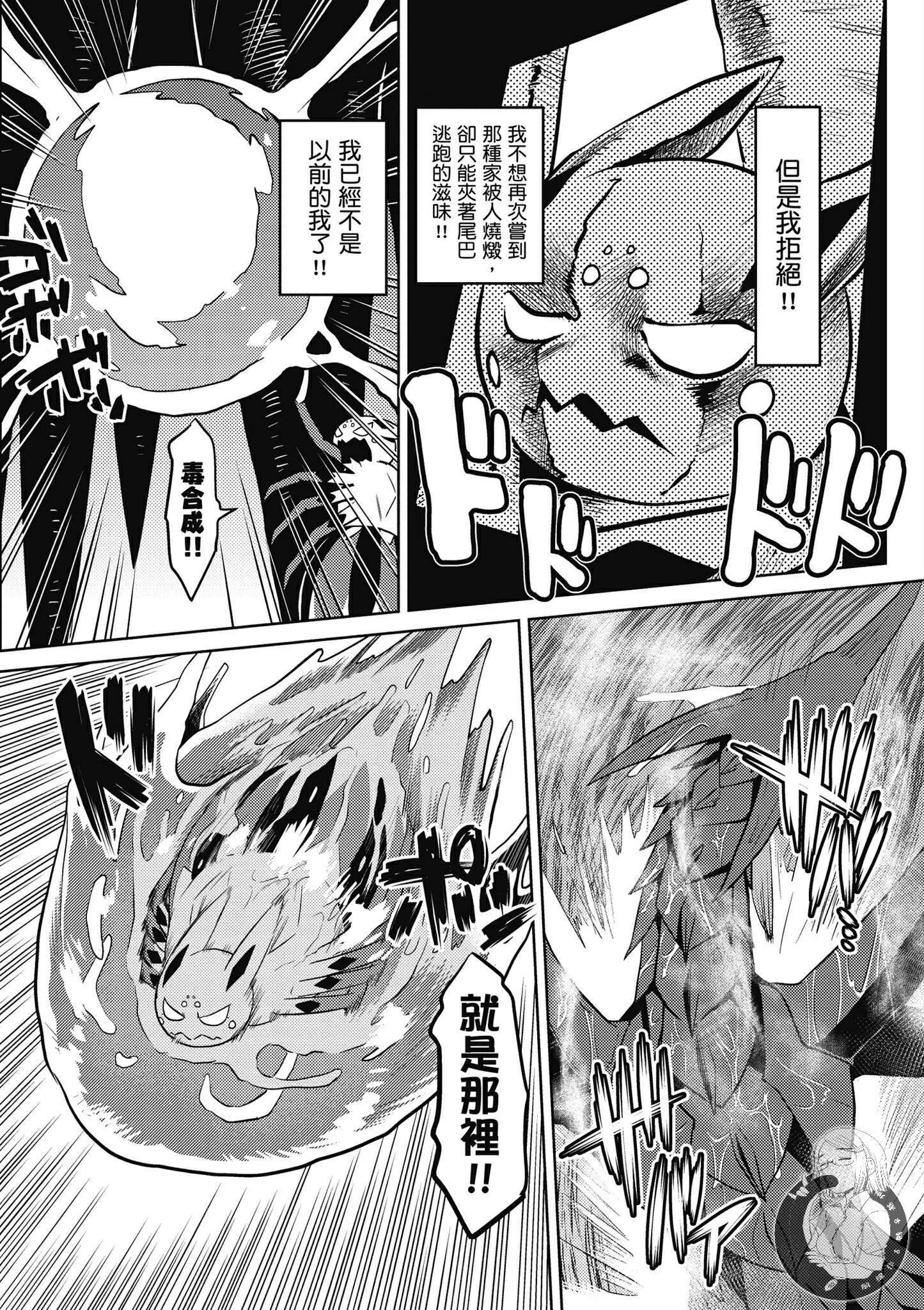 5卷 第134页