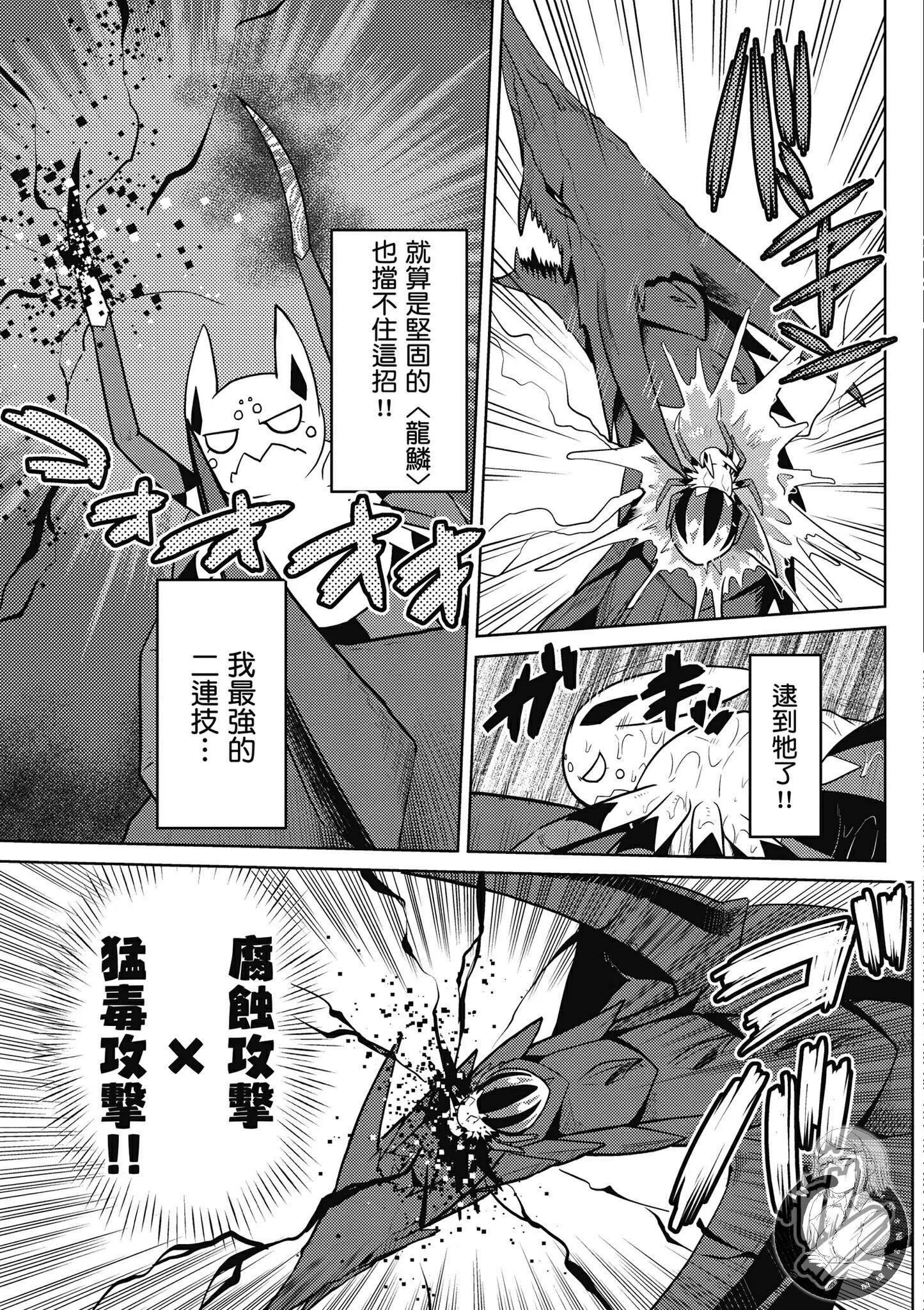 5卷 第135页