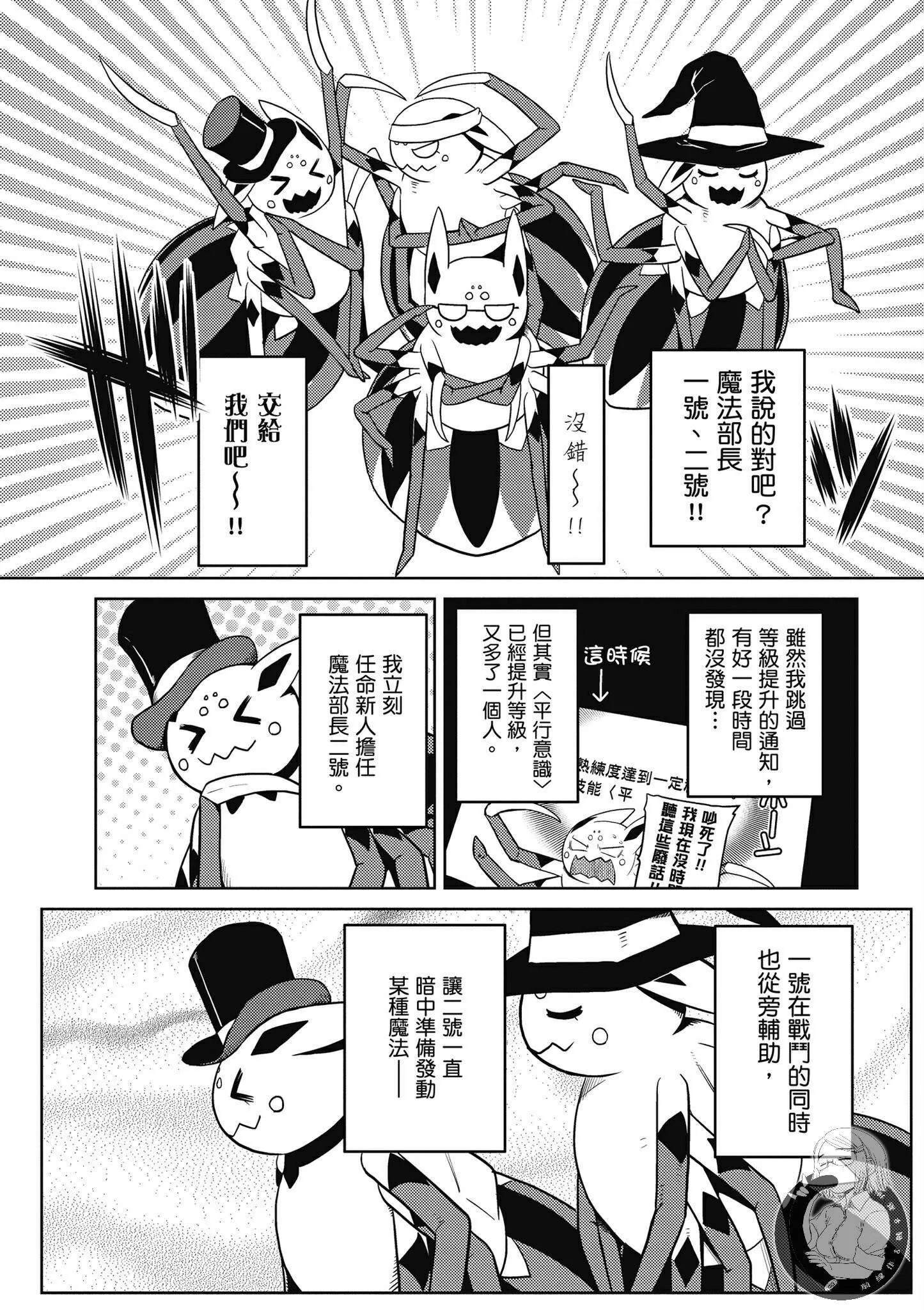 5卷 第139页