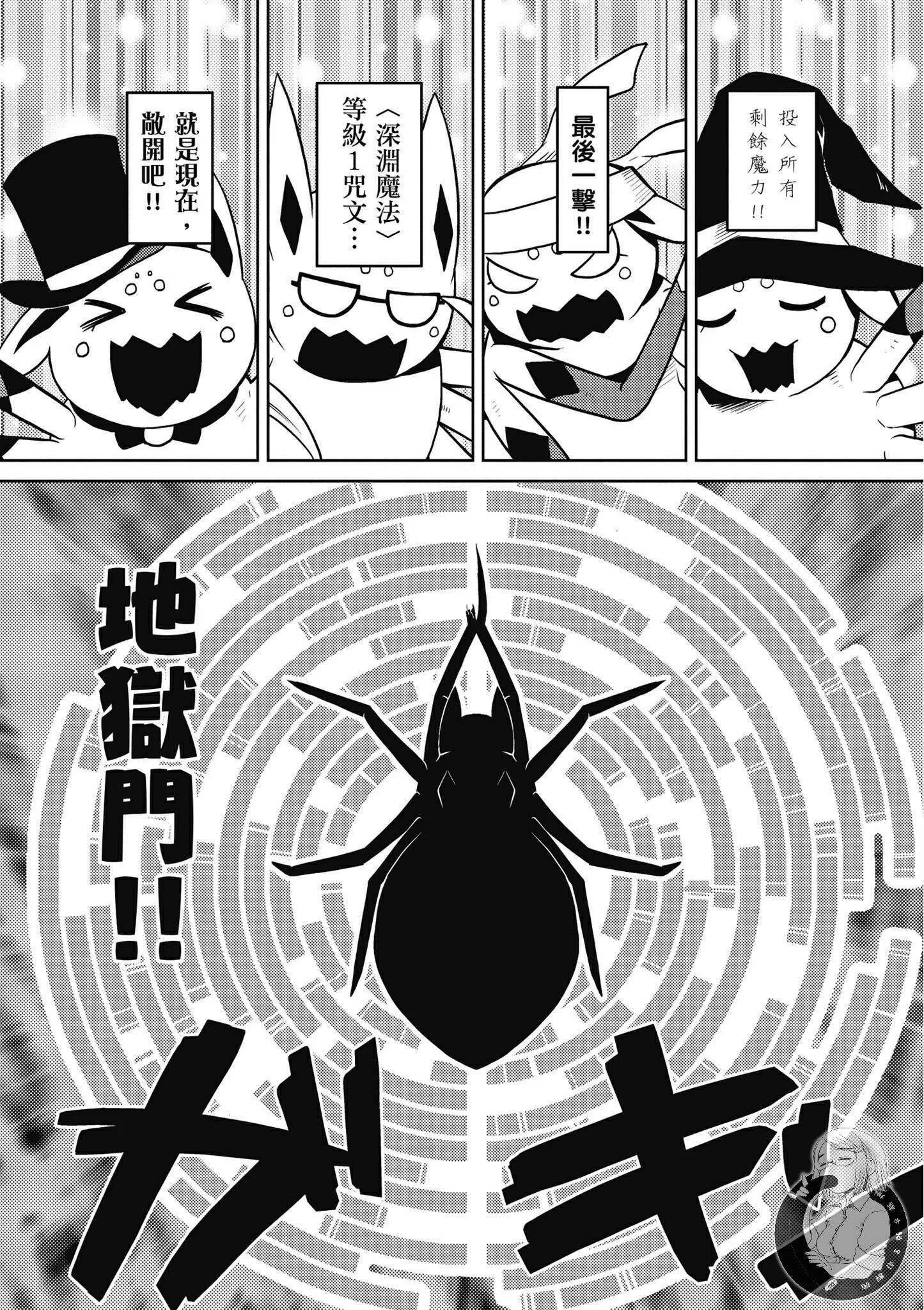5卷 第141页