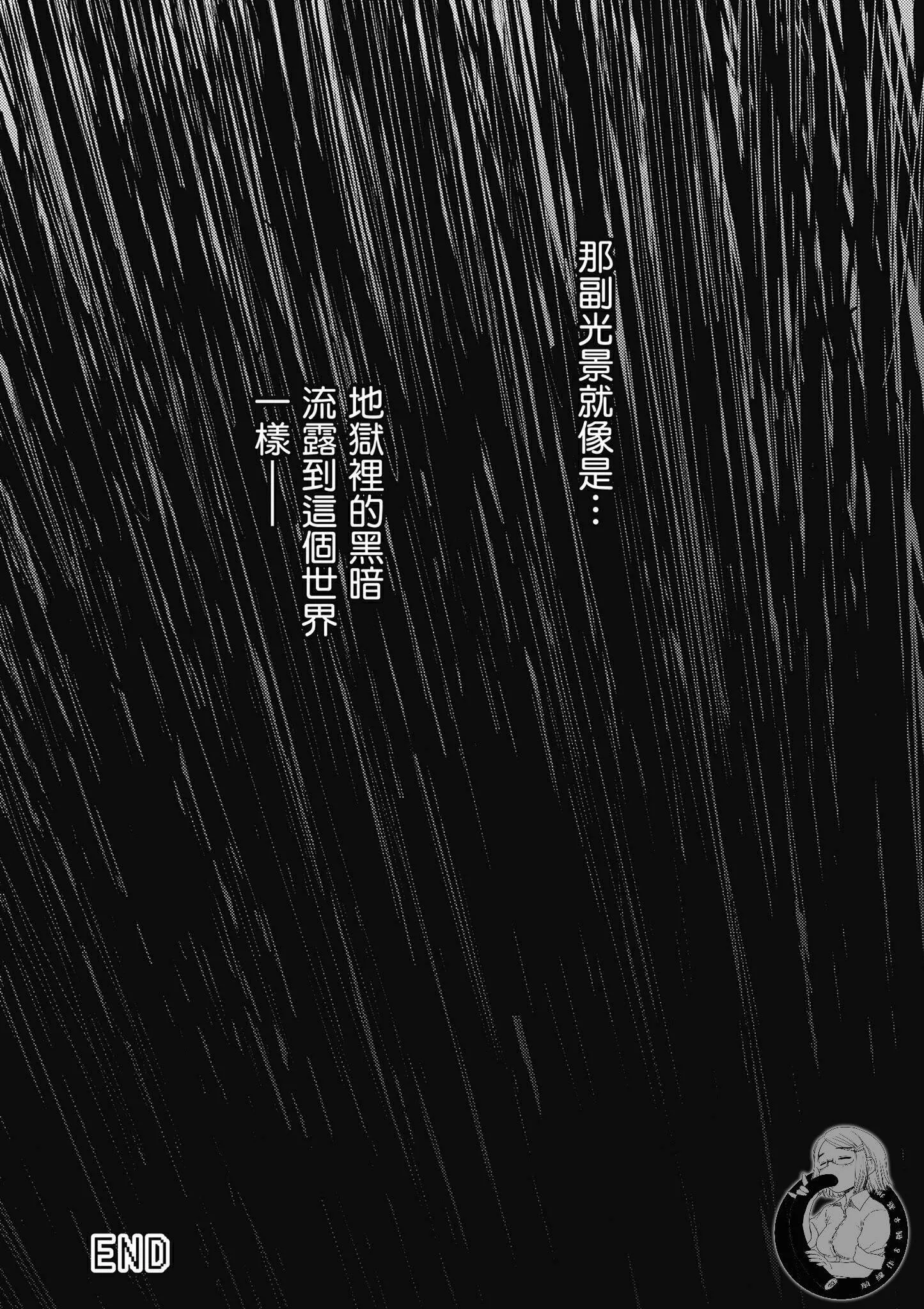 5卷 第144页