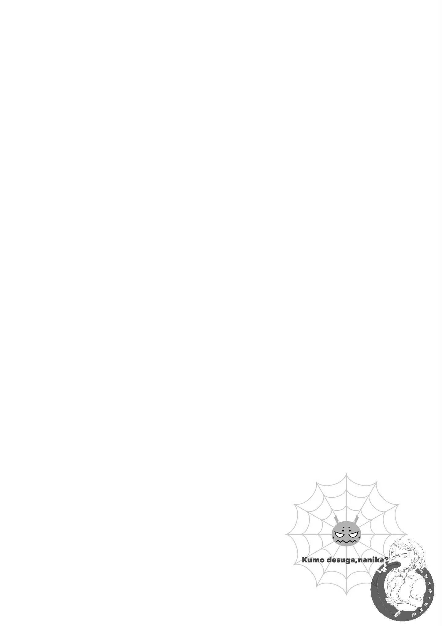 5卷 第146页