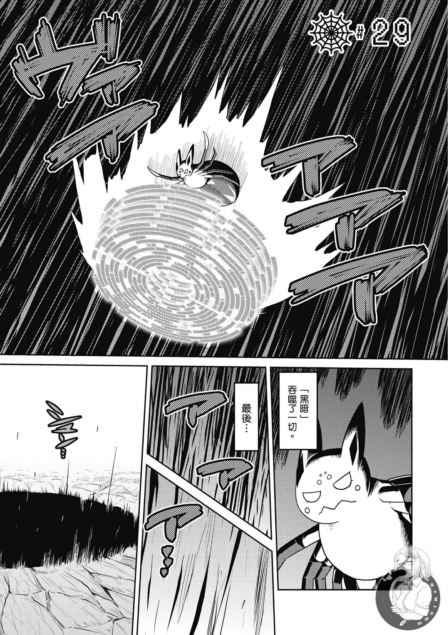 5卷 第147页