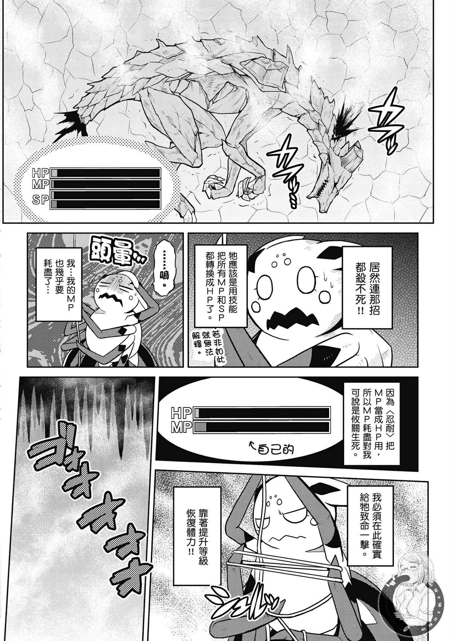 5卷 第150页