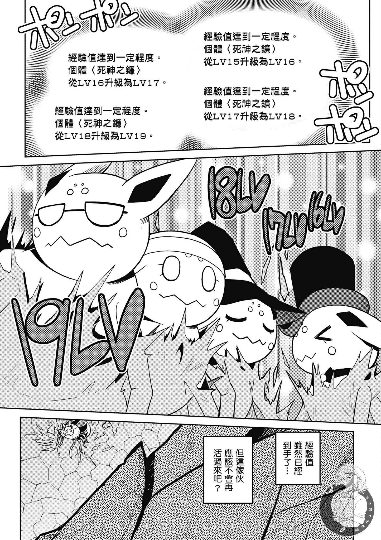 5卷 第157页