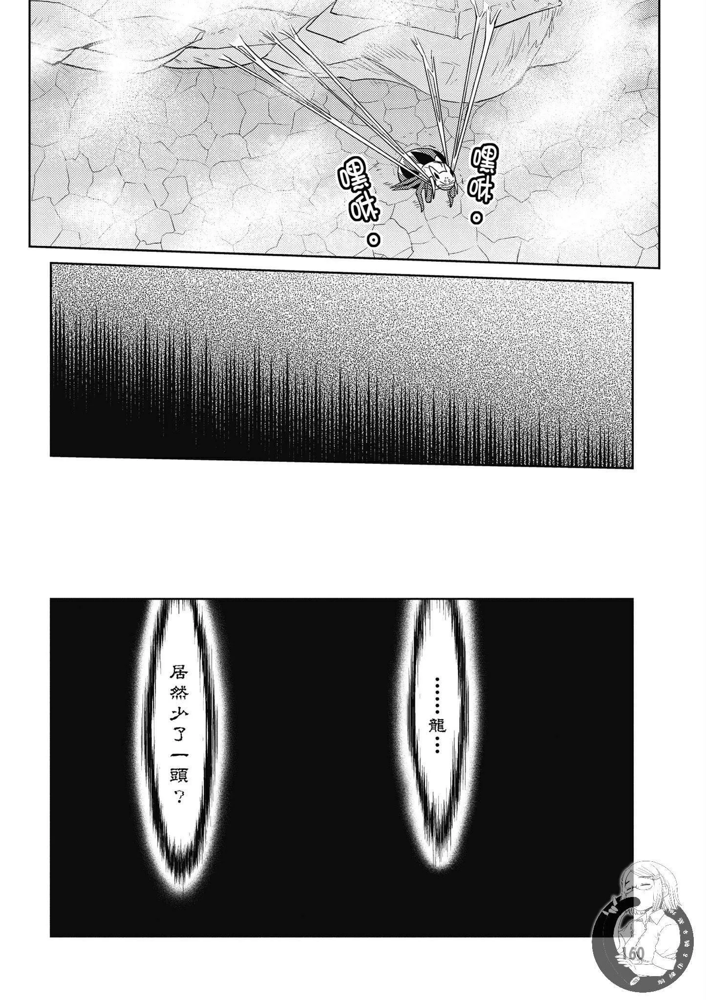 5卷 第162页