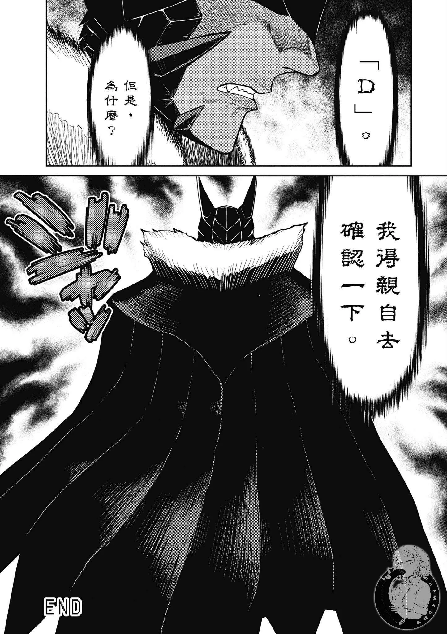 5卷 第164页