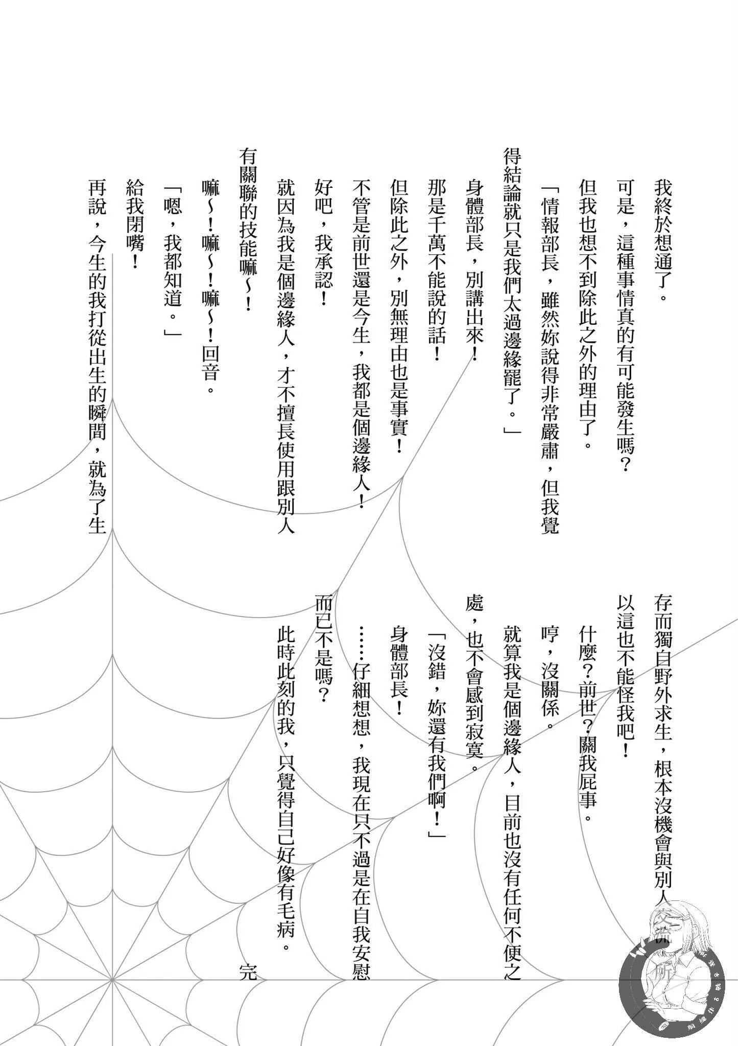 5卷 第169页