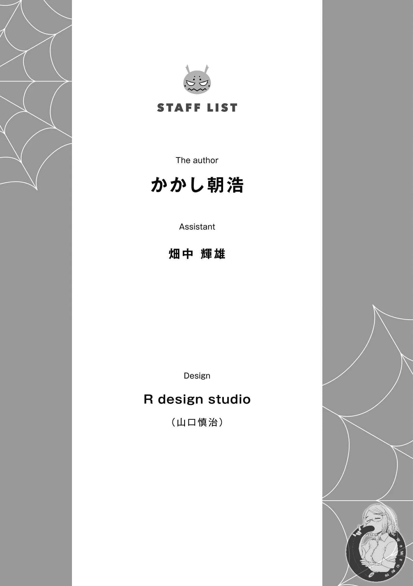 5卷 第175页