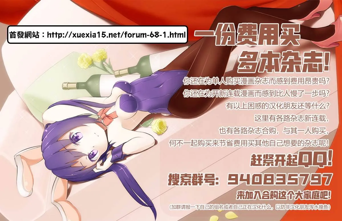 5卷 第177页