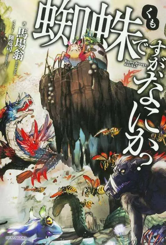 5卷 第178页