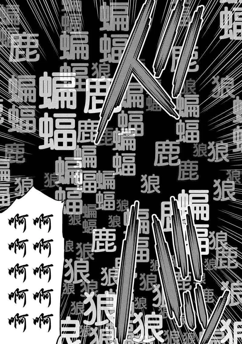 1.2 第2页