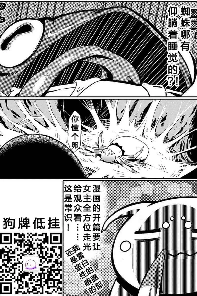 1.2 第17页