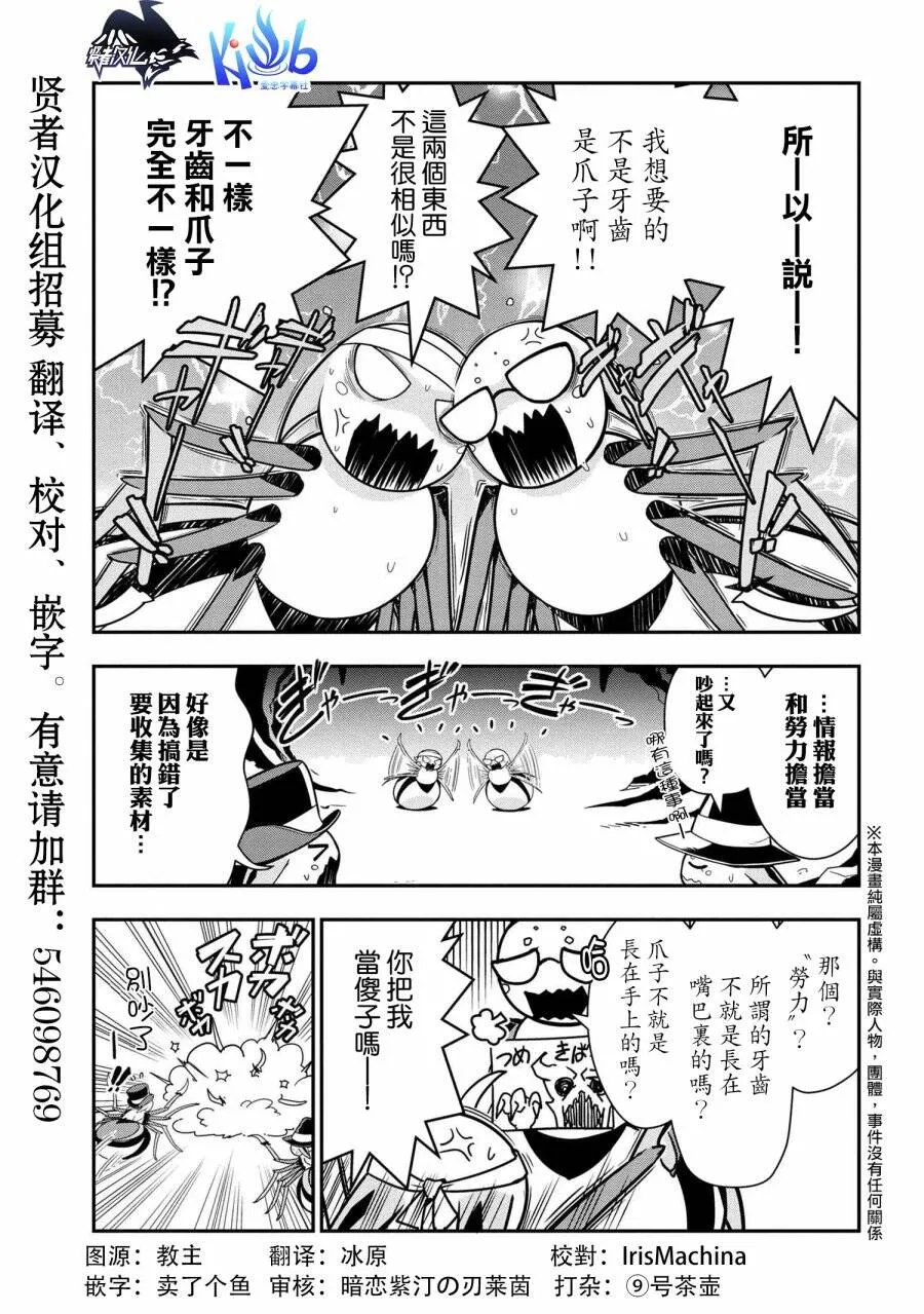 1.2 第18页
