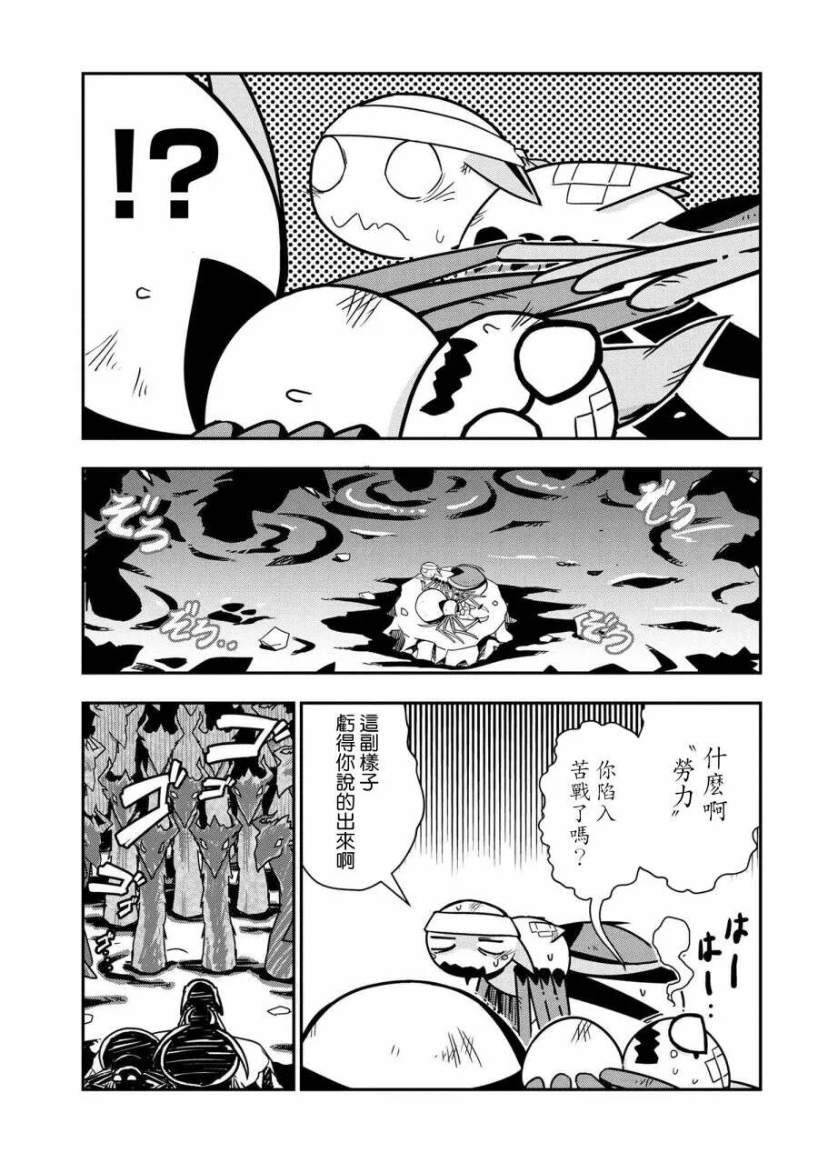 6 第5页