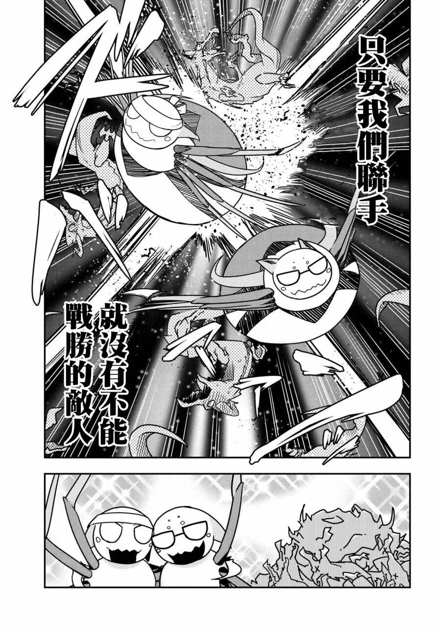 6 第7页