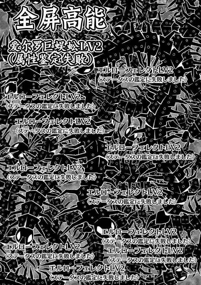 5.2 第17页