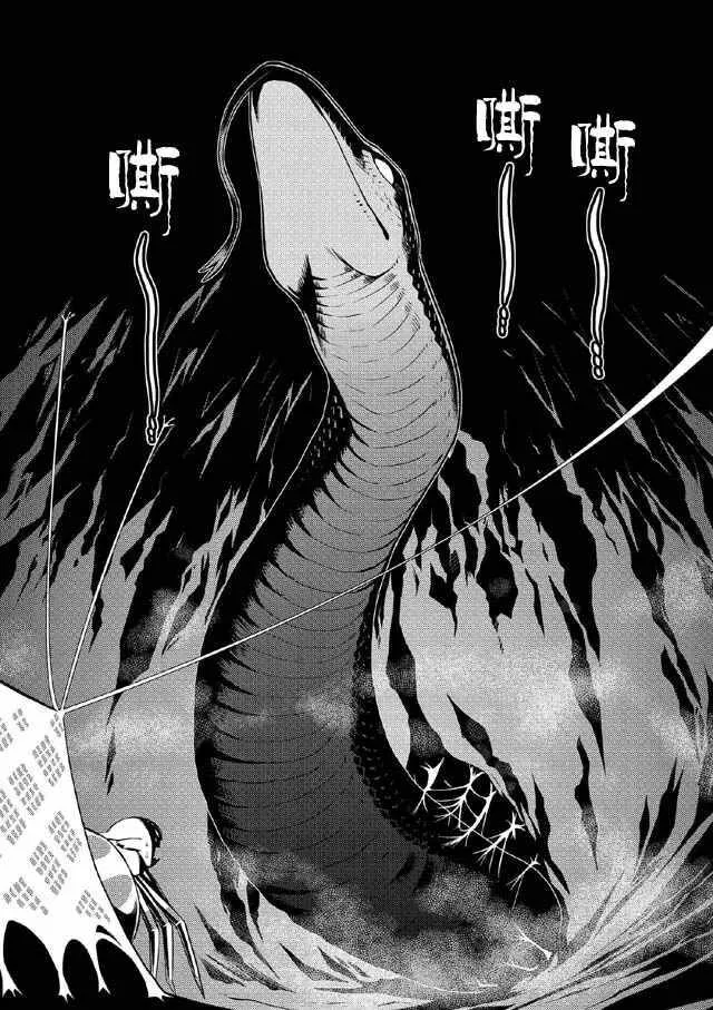 6.1 第5页