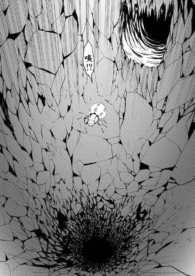 6.2 第16页