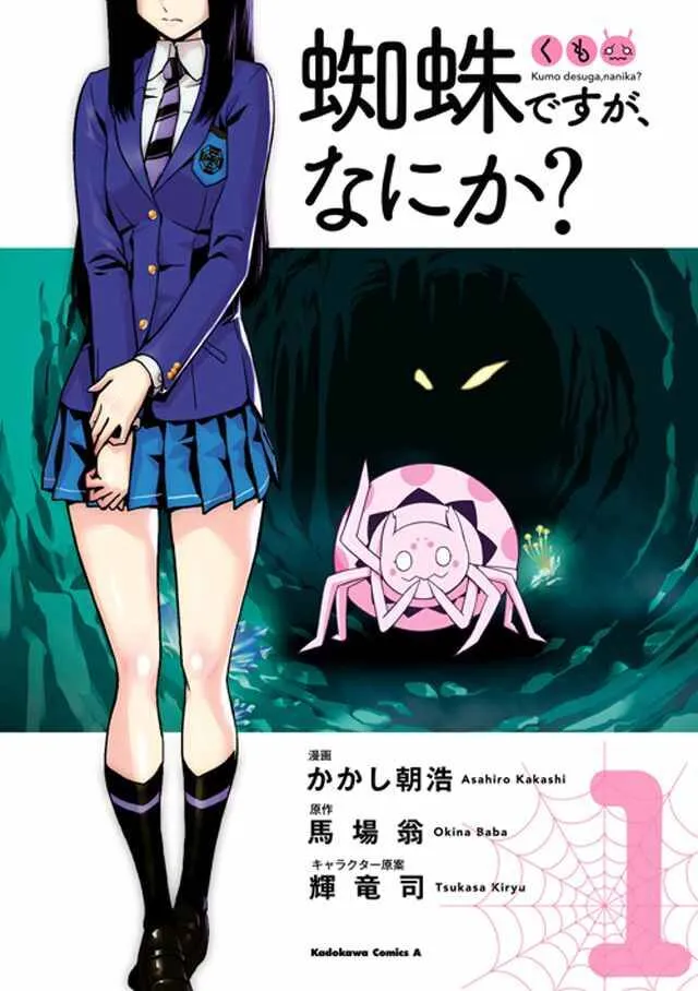 7 第18页