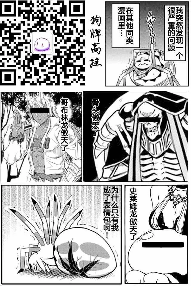 8 第18页