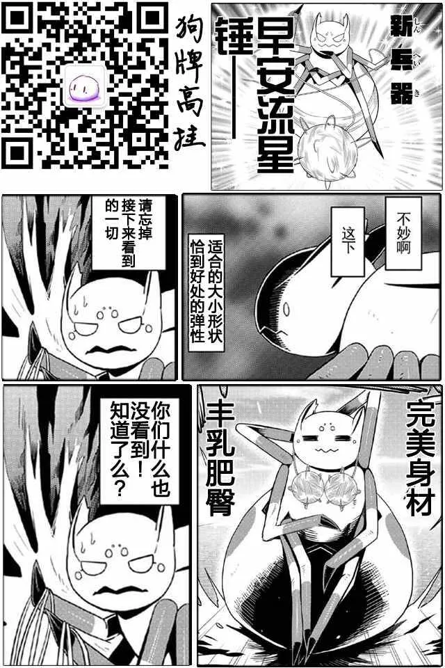 9 第17页
