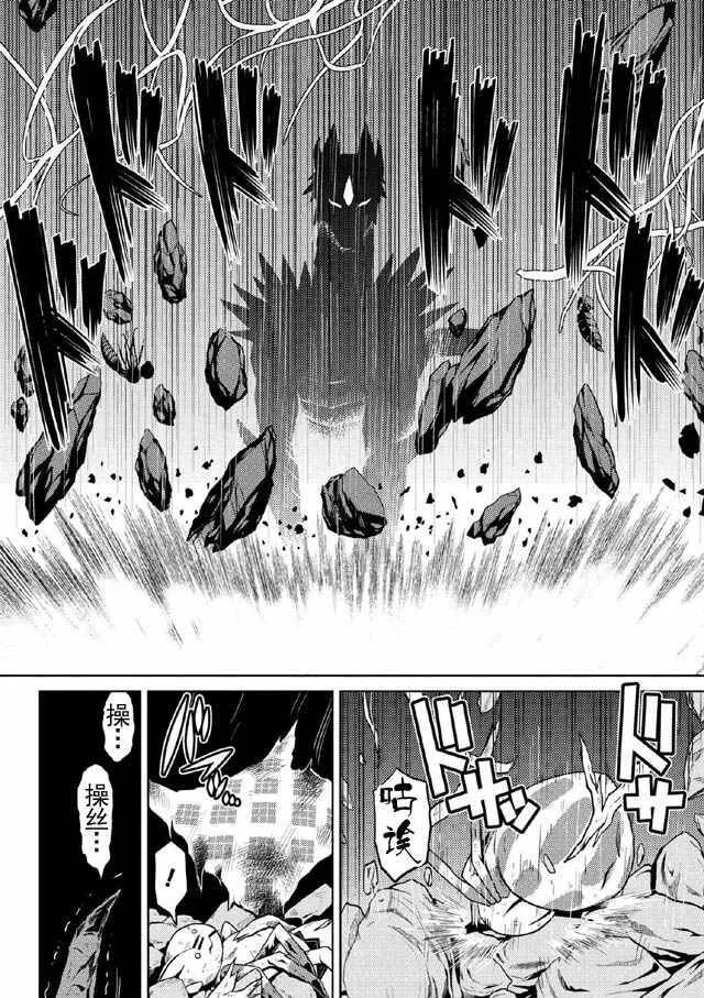 10.2 第5页