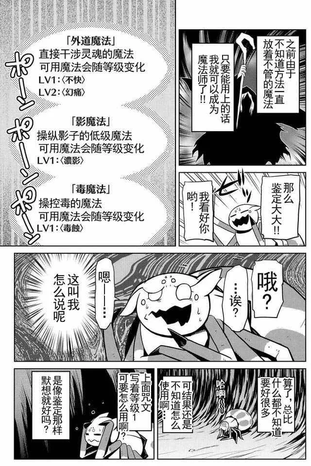 12.2 第9页