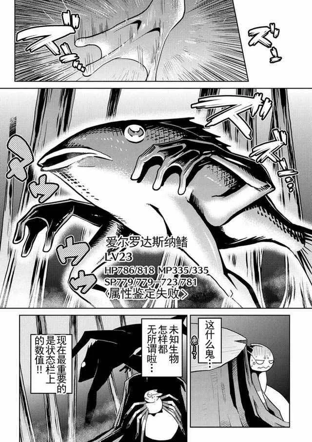 12.2 第11页