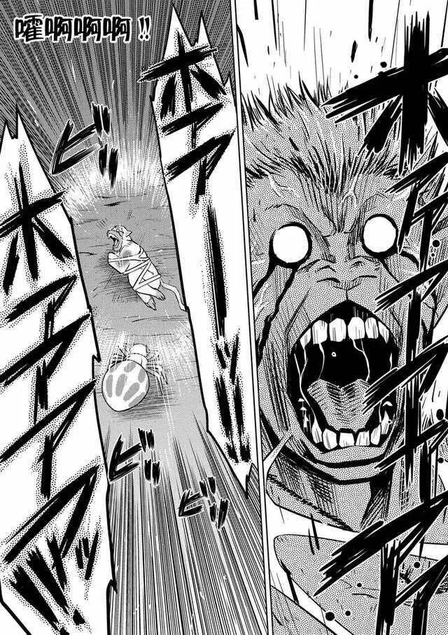 13.1 第9页